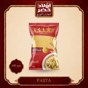 الملكه شعريه400جم"20