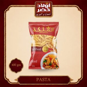 الملكه فرن400جم"20