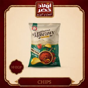 مصراوي فلفل حلو 10ج . 15+كيس هديه