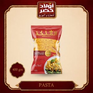الملكه مرمريه400جم"20