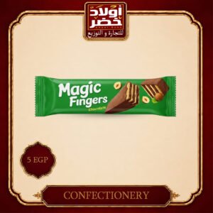 ماجيك فنجرز بندق اخضر 5ج "6ق:12ع