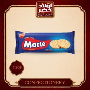 ماري بسكو مصر 7ج"12ق:8ع
