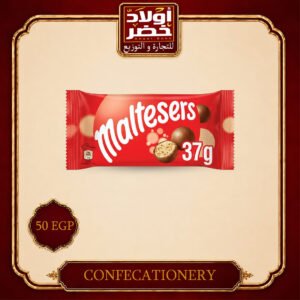 مالتيزر 37جم 50جنيه"25ق