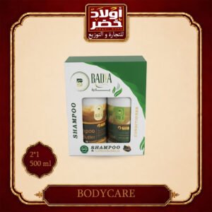 مجموعه 2*1 باديه شامبو وبلسم زيت الزيتون 500ملي