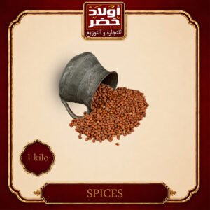 محلب