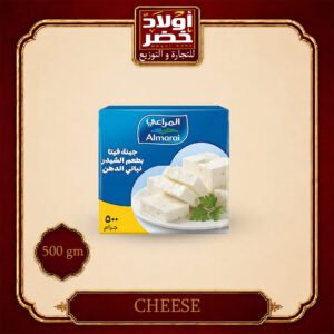 جبنه المراعي شيدر 500جم "12
