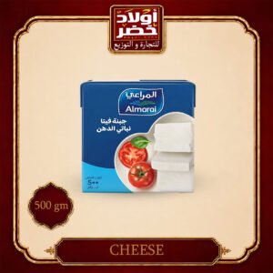 جبنه المراعي ساده 500جم "12