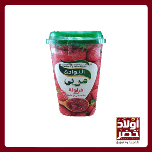 مربي فراوله بوادي 680جم "12