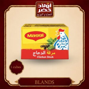 مرقه دجاج ماجي 1مكعب"18ق