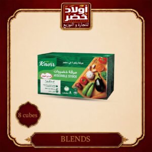 مرقه خضار 8مكعب"12ق:12ب