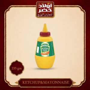 مسطرده هاينز 235جم"12