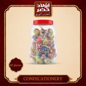 مصاصه ماربيلا برطمان 60 ق *6