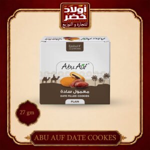 معمول ابو عوف ساده 5ج *12