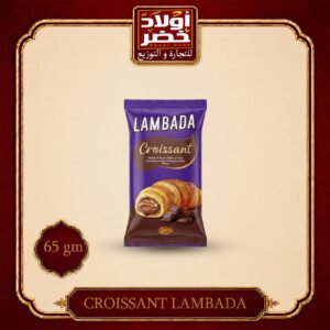 مولتو لمبادا 5ج "24
