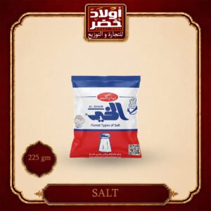 ملح الخير الاصلي 225جم"20