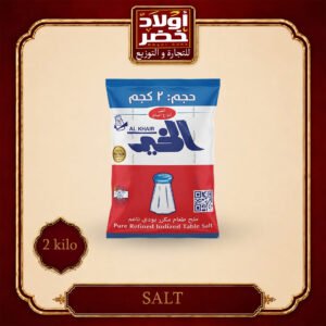 ملح الخير الاصلي 2كيلو"4