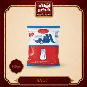 ملح الخير الاصلي 900جم"6