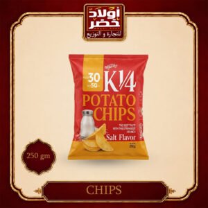 مصراوي ملح 30ج *8