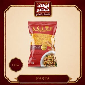 الملكه خواتم1ك"10