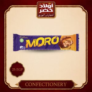 مورو 50جم 25ج"12ب:12ع