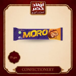 مورو 35جم 20ج"12ب:12ع