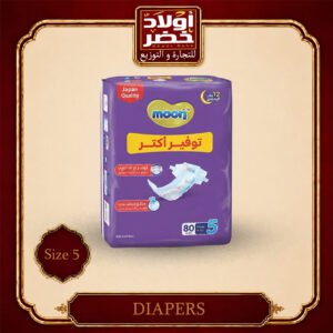 موني مقاس 5 "80ق:2ش