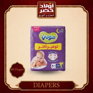 موني مقاس 3 "80ق:2ش