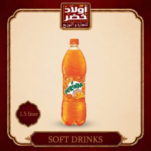ميرندا برتقال 1.5لتر