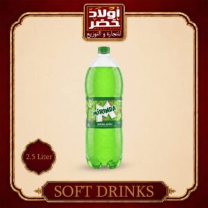 ميرندا تفاح 2.5لتر"6