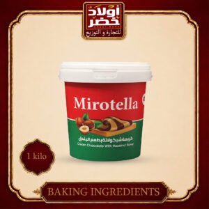 ميروتيلا 1ك