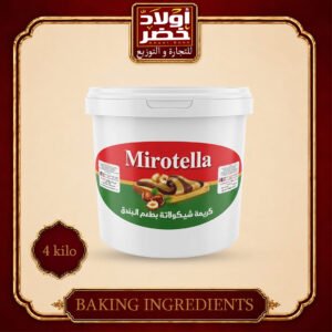 ميروتيلا 4ك