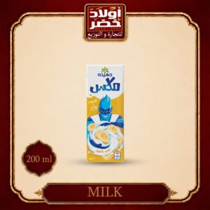 ميكس موز جهينه"27