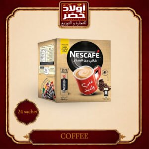 نسكافيه 2*1 "24ق:12ع