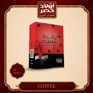 قهوه ابو عوف كلاسيك 24 ك*20ع