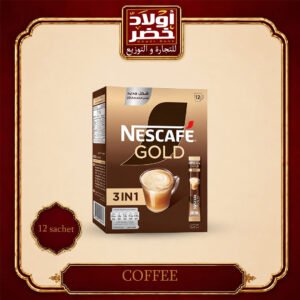 نسكافيه 3*1 جولد"24