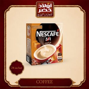 نسكافيه 3*1 كراميل "12