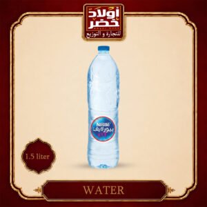 نسله 1.5لتر