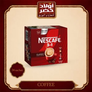 نسكافيه 3*1 ساده"12