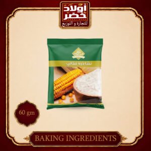 نشا تاج الملوك"12ع