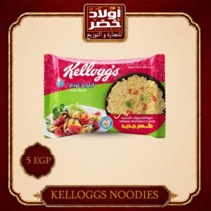 كيلوجز نودلز خضار 5ج