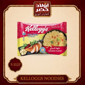 كيلوجز نودلز دجاج 5ج