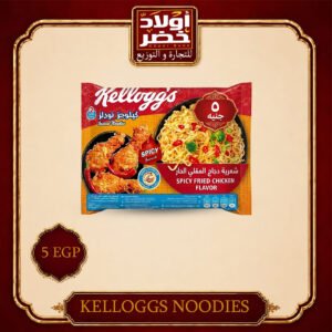 نودلز دجاج مقلي حار 5ج