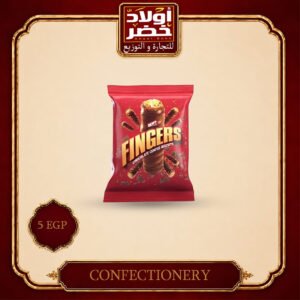 نوفي فنجرز شيكولاته 5ج 6ق*12 ع