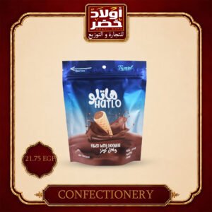 هاتلو وافل كونو شيكولاته "24