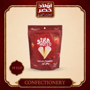 هاتلو وافل كونو فراولة"24
