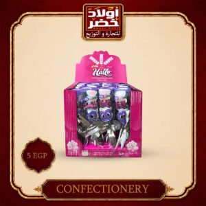 هاتلو مارشميللو قلب 5ج "24ق:6ع