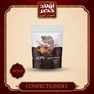 هاتلو وافل كونو قهوة"24