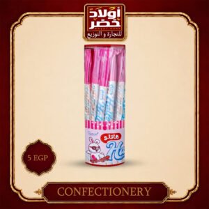 هاتلو مارشميللو 5ج "24ق:6ع