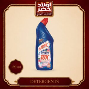 هاربيك 190مل ورد"18