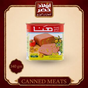 لانشون فراخ زيتون هنا 340جم *24